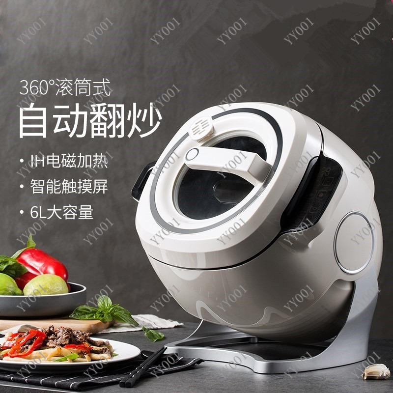 Automatic Rotary Cooking Robot – Kitchen Robot Baking Bewertung und Preis
