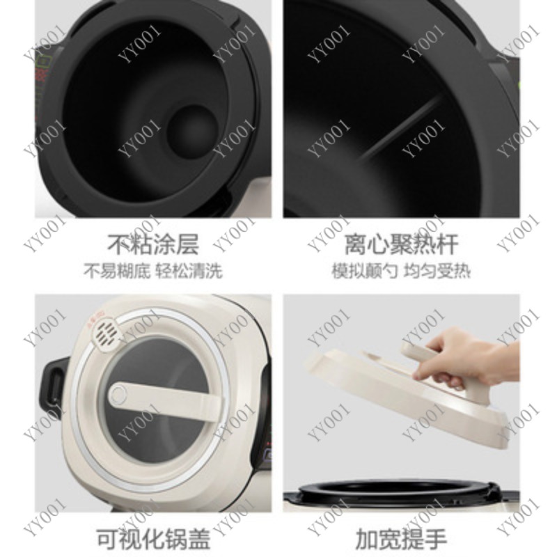 Automatic Rotary Cooking Robot – Kitchen Robot Baking Bewertung und Preis