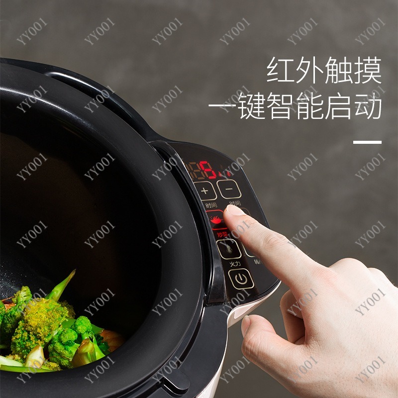 Automatic Rotary Cooking Robot – Kitchen Robot Baking Bewertung und Preis