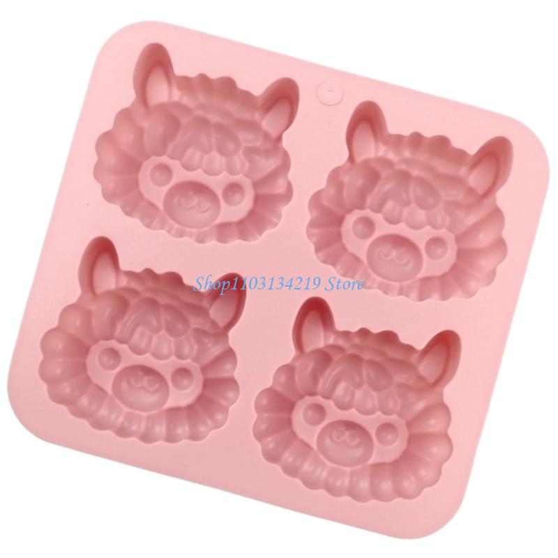 N5KC Creative 4 Cavity Llamas  – Kitchen Baking Essentials Bewertung und Preis