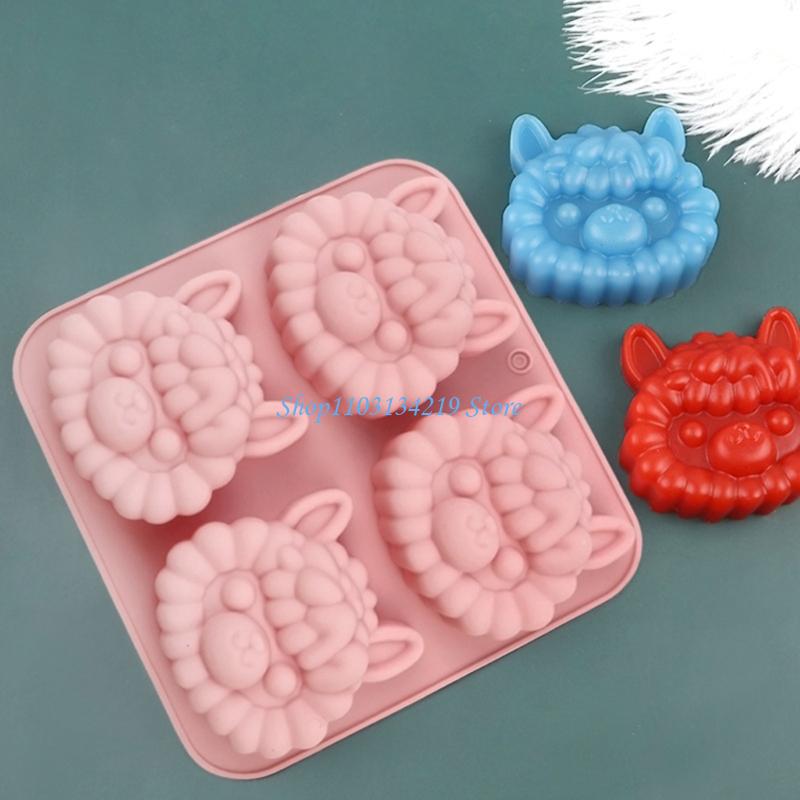 N5KC Creative 4 Cavity Llamas  – Kitchen Baking Essentials Bewertung und Preis