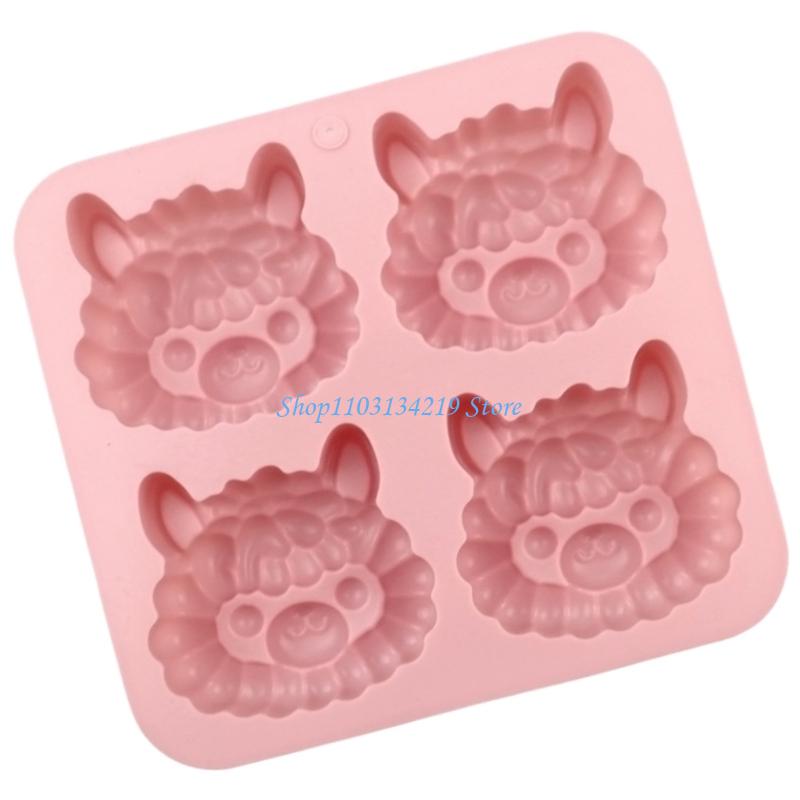 N5KC Creative 4 Cavity Llamas  – Kitchen Baking Essentials Bewertung und Preis