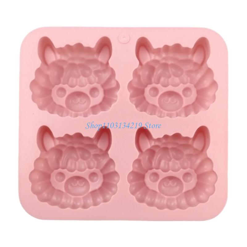 N5KC Creative 4 Cavity Llamas  – Kitchen Baking Essentials Bewertung und Preis