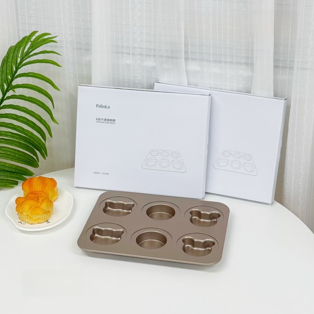 Carbon Steel Bear Shaped Bakin – Kitchen Baking Tray Set Bewertung und Preis