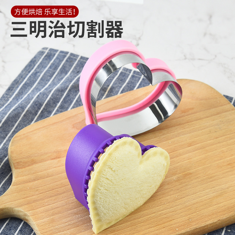 Stainless Steel Sandwich Cutte – Baking Kitchen For Kids Bewertung und Preis