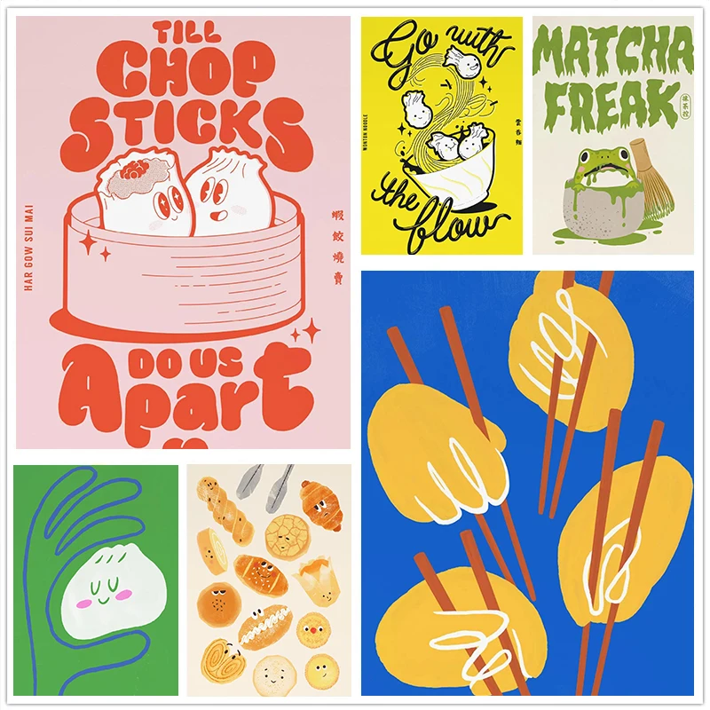 Modern and Cute Simple Baking  – Kitchen Baking Wall Art Bewertung und Preis